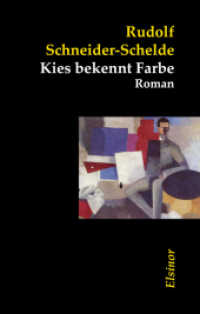Kies bekennt Farbe : Roman （2012. 164 S. 215 mm）