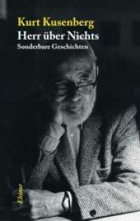 Herr über nichts : Sonderbare Geschichten （2015. 127 S. 21 cm）