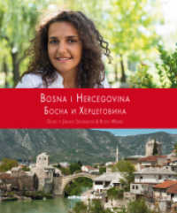 Bosnien-Herzegowina : Land der Vielfalt (Balkan Fotobücher Bd.4) （2012. 224 S. m. Fotos. 280 mm）