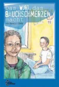 Das Wort das Bauchschmerzen macht (Lukas und Lennard Bd.1) （3. Aufl. 2023. 40 S. 40 Farbabb. 23.5 cm）