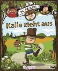 Die Räubers : Kalle zieht aus （2019. 268 x 210 mm）