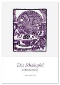 Das Schachspiel : Deutsch-Polnisch （2011. 96 S. 21 cm）