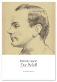 Der Rebell : Gedichte （2016. 110 S. 21 cm）