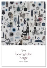 bewegliche berge : Gedichte （2018. 80 S. 211 x 129 mm）