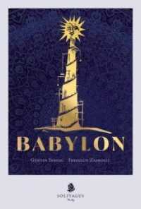 Babylon （2019. 60 S. 202 x 135 mm）