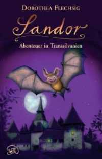 Sandor (Sandor 2) （1. Aufl. 2012. 112 S. Hardcover-Ausgabe, veredelt, 112 Seiten, Fadenhe）