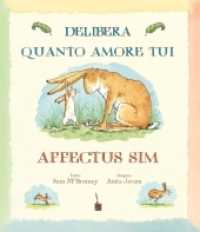 Delibera, quanto amore tui affectus sim : Latinum in sermonem converterunt Hermannus et Teresa Krüssel （2012. 32 S. m. zahlr. bunten Bild. 25 cm）