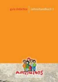 Amiguitos - Spanisch für Kinder. guía didáctica 1 - Lehrerhandbuch 1, m. 1 Buch, m. 1 Beilage Bd.1 （2011. 100 S. Mehr als 300 Seiten mit Bastelvorlagen, Flashcards, Muste）