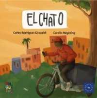 El Chato （2020. 88 S. 40 Abb. 21 cm）