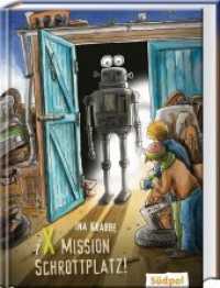 iX - Mission Schrottplatz （Neuausg. 2014 200 S. 55 SW-Abb. 21 cm）