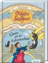 Othello & Giovanni - Chaos auf der Katzenschau (Othello & Giovanni .2) （2018. 184 S. sw-Illustrationen. 22 cm）