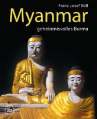 Myanmar - geheimnisvolles Burma (CHIP Foto-Video Edition Profi Foto- & Reisetipps) （1. Auflage. 2016. 160 S. m. 200 farb. Abb. 30 cm）