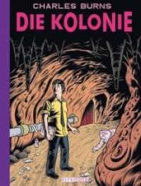 Die Kolonie (Doug Bd.2) （2012. 56 S. Farb. Comics. 29.5 cm）
