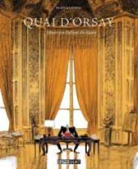 Quai d'Orsay : Hinter den Kulissen der Macht （2. Aufl. 2018. 192 S. farb. Comics. 29 cm）