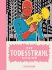 Der Todesstrahl （2013. 48 S. farb. Comics. 30.5 cm）