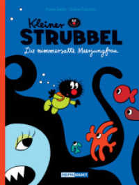Kleiner Strubbel - Die nimmersatte Meerjungfrau (Kleiner Strubbel 3) （2013. 32 S. Farb. Comics. 25.5 cm）