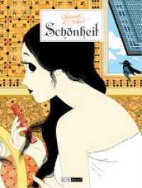 Schönheit （2013. 160 S. Comics. 28 cm）