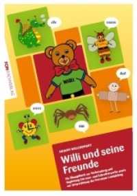 Willi und seine Freunde, m. 1 Karte : Übungsbuch für die Laute （2013. 92 S. 29.7 cm）