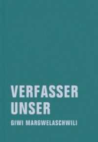 Verfasser unser : Ein Lesebuch （2013. 117 S. 20 cm）