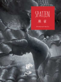 Spatzen : Zweisprachige Ausgabe (Junge Drachen-Reihe 4) （2019 40 S. 34 Abb. 29.8 cm）