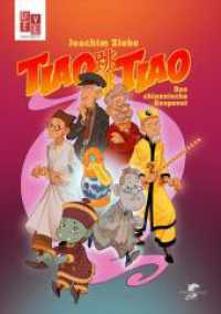 Tiao Tiao : Das chinesische Gespenst (Level) （2024. 120 S. 21 cm）