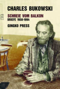 Schreie vom Balkon : Briefe 1958 - 1994 （2012. 560 S. 22,5 cm）