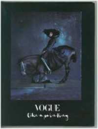 Vogue : Like a Painting