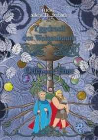 Yggdrasil der Weltenbaum - Thor und Odin (Yggdrasil der Weltenbaum .3) （2018. 324 S. 21 cm）