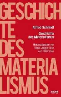 Geschichte des Materialismus （2017. 208 S. 19 cm）