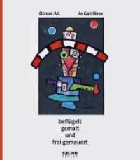 beflügelt gemalt und frei gemauert : Aphorismen und Seh- und Denkbilder （2018. 64 S. 24 cm）
