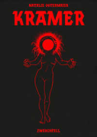 Kramer （2018. 192 S. 24 cm）