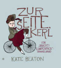 Zur Seite, Kerl （2021. 168 S. 24 cm）
