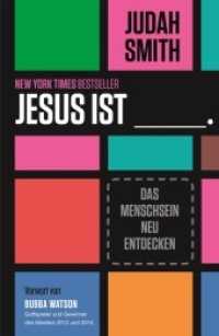 Jesus ist : Das Menschsein neu entdecken. Vorw. v. Bubba Watson, Golfspieler und Gewinner des Masters 2012 （3. Aufl. 2014. 256 S. 21.5 cm）