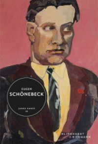 Eugen Schönebeck : Junge Kunst 10 (Junge Kunst 10) （1. Aufl. 2014. 72 S. 51 überw. farbige Abbildungen. 20.50 cm）