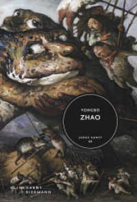 Yongbo Zhao : Junge Kunst 5 (Junge Kunst 5) （2. Aufl. 2014 72 S. 45 Farbabbildungen 20.50 cm）