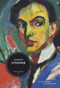 Hermann Stenner (Junge Kunst 32) （2019. 80 S. 56 Abbildungen in Farbe. 20.50 cm）