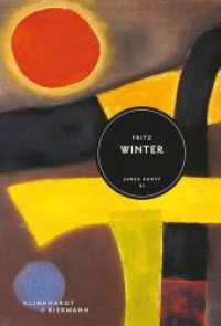 Fritz Winter : Junge Kunst 41 (Junge Kunst 41) （2022. 80 S. 56 Abbildungen in Farbe. 20.50 cm）