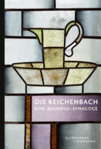 DIE REICHENBACH - EINE 'BAUHAUS'-SYNAGOGE （2025. 80 S. 40. 20.50 cm）