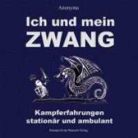 Ich und mein Zwang, MP3-CD : Kampferfahrungen - stationär und ambulant. 244 Min.. Lesung （2012. 12.5 x 14.2 cm）