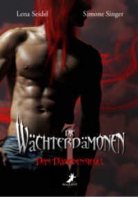 Die Wächterdämonen - Das Dämonensiegel (Wächterdämonen Bd.1) （1. Aufl. 2012. 200 S. m. Illustr. v. Toni Kuklik. 21 cm）