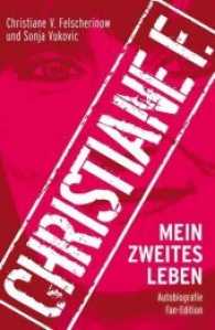Christiane F. - Mein zweites Leben : Autobiografie: Fan-Edition （1., Erstausgabe der Fan-Edition. 2014. 347 S. 1 Titelbild, 4 SW-Zeichn）