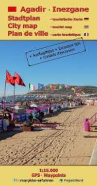 Stadtplan Agadir - Cityplan Inezgane 1:15.000 + GPS-Waypoints : Marokko - Mit Ausflugstipps. 1:15000 （1. Auflage. 2020. 2 S. Ziele und Sehenswürdigkeiten. 57 x 84 cm）