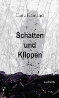 Schatten und Klippen : Gedichte （2017. 116 S. 21 cm）