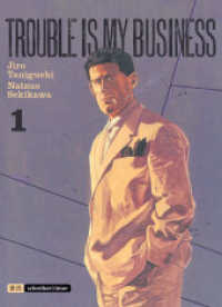 Trouble is my business Bd.1 (Trouble is my business Bd.1) （2014. 300 S. 210 mm）