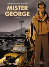 Mister George - Selby (Mister George Bd.1) （2016. 48 S. 30 cm）