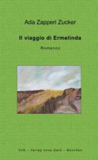 Il viaggio di Ermelinda : Romanzo （2023. 224 S. 21 cm）