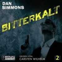 Bitterkalt, MP3-CD : Der 2. Joe Kurtz Thriller, Lesung. Ungekürzte Ausgabe. 554 Min. (Joe Kurtz .2) （Auflage. 2014. 12.4 x 14.2 cm）