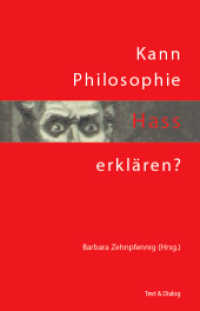 Kann Philosophie Hass erklären? （2022. 70 S. 21 cm）