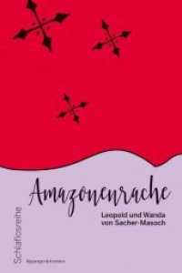 Amazonenrache (Schlaflosreihe .8) （1. Auflage. 2018. 84 S. 15 cm）