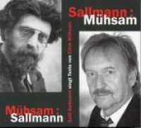 Salli Sallmann singt Texte von Erich Mühsam, 1 Audio-CD （1. Aufl. 2014. 139 x 123 mm）